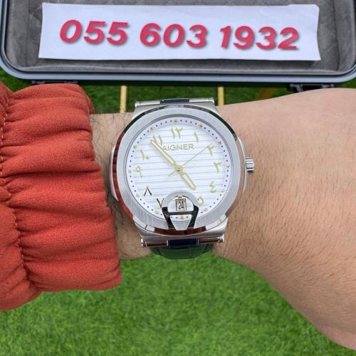 ساعة أقنر تافيانو