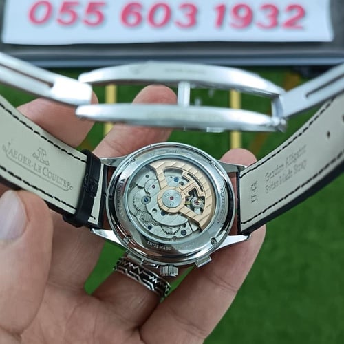 ساعة جيجر لوكولتر ماستر كنترول جلد أسود