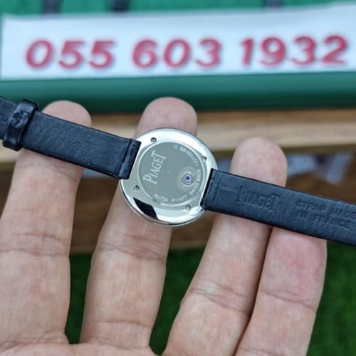 ساعة بياجية بوسيشن