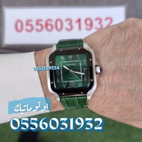ساعة كارتير سانتوس دو كارتييه