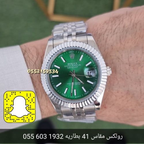 ساعة رولكس ديت جست