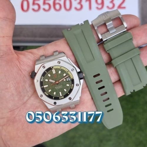 ساعة اوديمار رويال أوك أوفشور أخضر