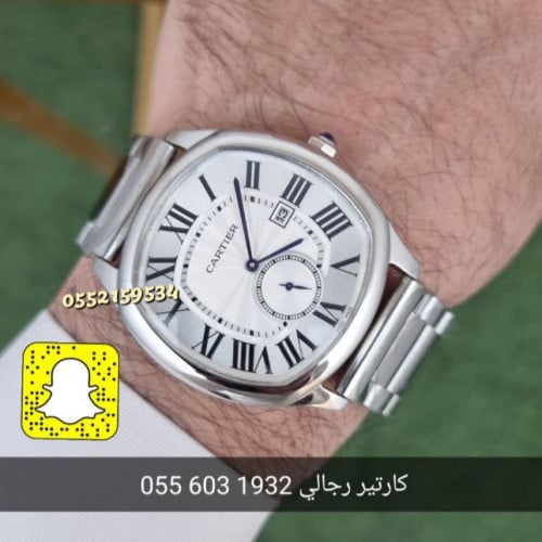 ساعة كارتير درايف