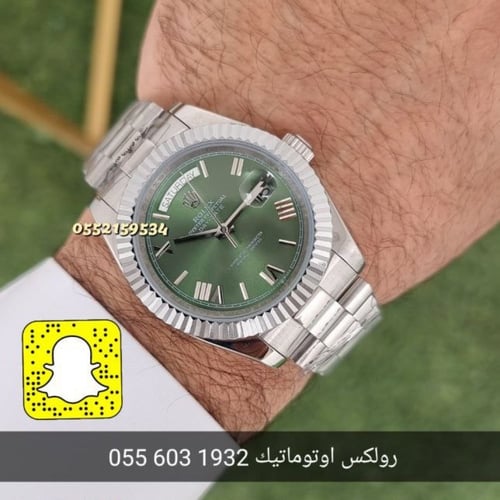 ساعة رولكس داي ديت