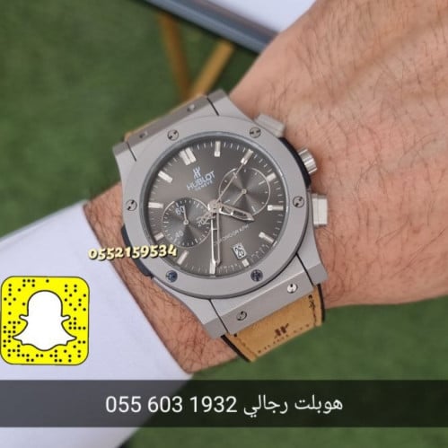 ساعة هوبلت كلاسيك فيوجن