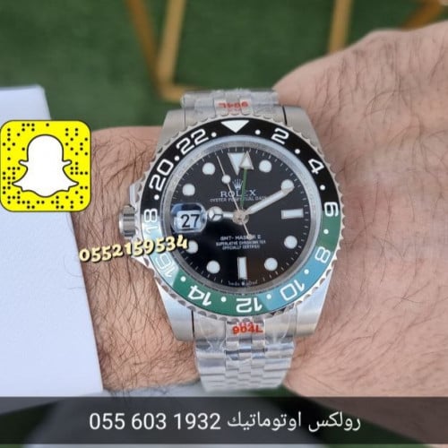 ساعة رولكس جي ام تي سبرايت