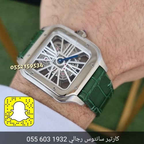 ساعة سانتوس دو كارتييه
