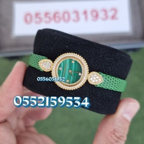 ساعة بوشرون سيربنت بوهيم