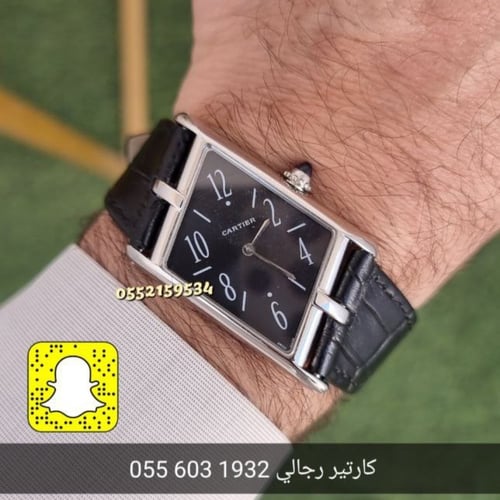 ساعة كارتير تانك اسيميتريك