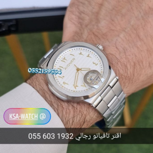 ساعة أقنر تافيانو