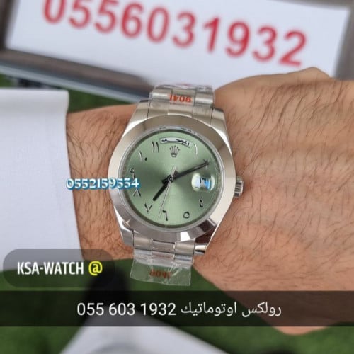 ساعة رولكس داي ديت ارقام عربى