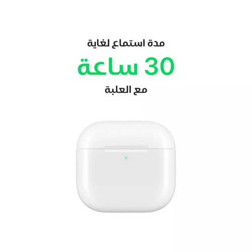 AirPods 4 (ANC) - اير بودز 4 جديد 2024 الجيل الراب...