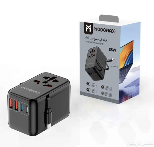 MOOGMAX فيش سفر من موج ماكس - 85 واط - مع كيبل تاي...