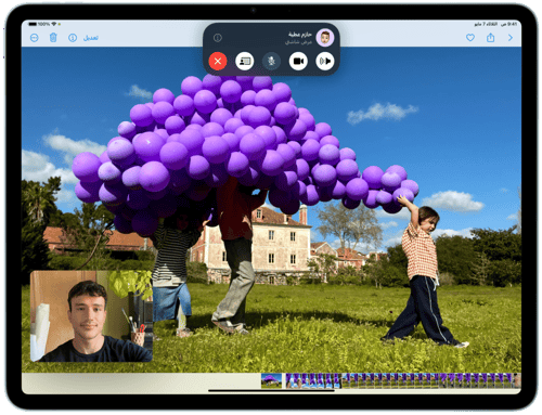 IPAD AIR 6 WIFI 128GB M2 2024 11INCH - ايباد 6 واي...