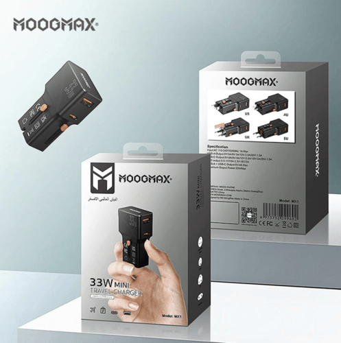 MOOGMAX فيش السفر الأصغر عالمي بقوة 33W موج ماكس أ...