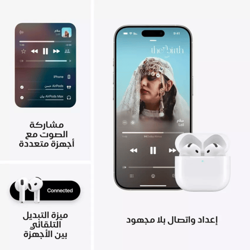 AirPods 4 (ANC) - اير بودز 4 جديد 2024 الجيل الراب...