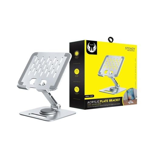 YOUFO - يوفو حامل تابلت حديد Y-4844 = 060269775575...