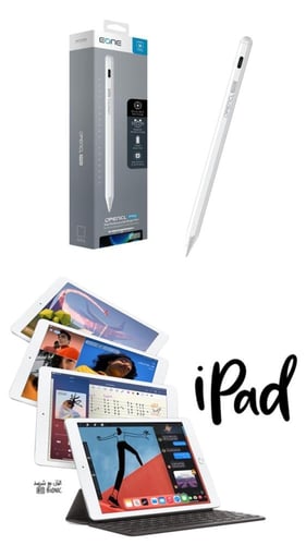 EONE = ابل بديل مناسب - قلم EONE - يدعم راحة اليد...