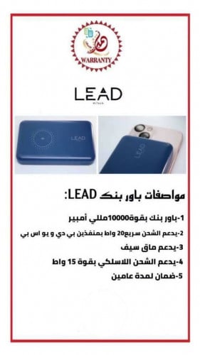 ليد بطارية متنقلة 10،000 ملي امبير شحن لاسلكي = 62...