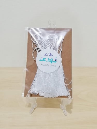 درزن كثل ابيض