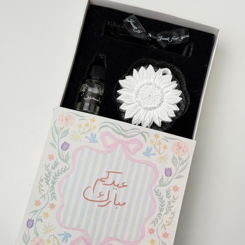 هدية حجر معطر