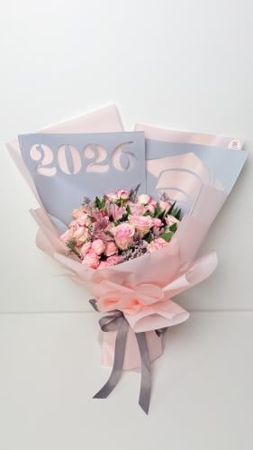 باقة