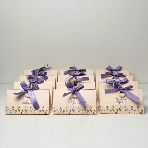 بوكس توزيعات عيد مبارك