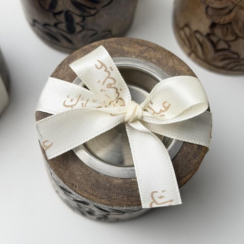 مبخرة خشب بنقوش