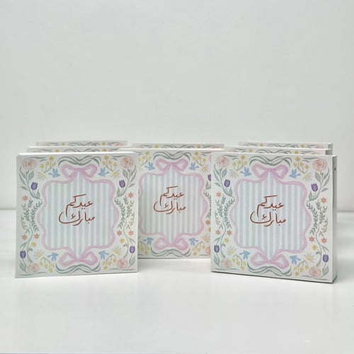 هدية حجر معطر