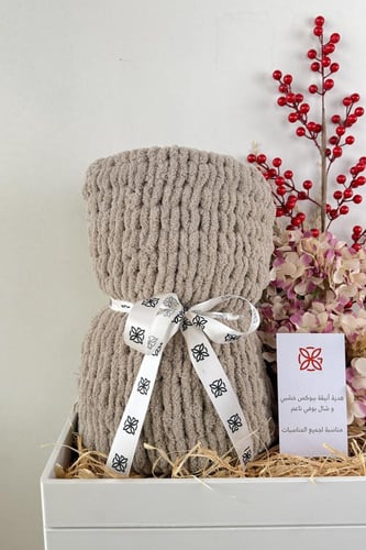 بوكس الشتاء