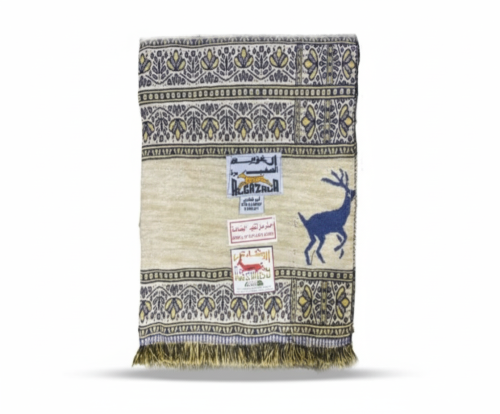 The luxurious Abu Ghazala shawl