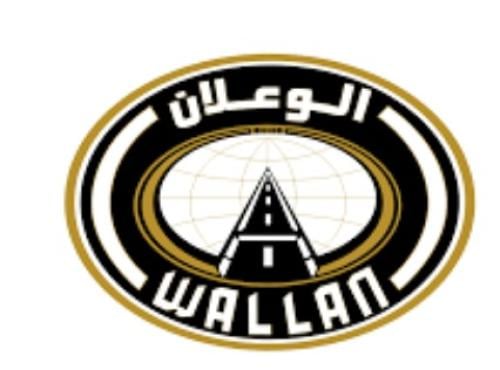 Al-Oulaan Car Exhibition sticker reinforced plasti...