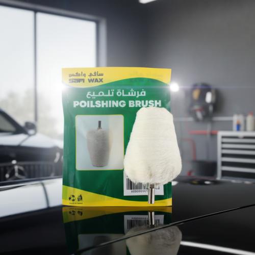 Safi wax polishing brush 3 inch for electric drill