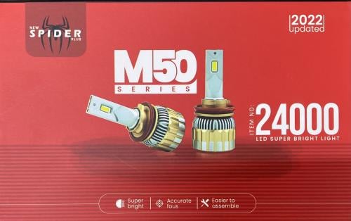 ليد M50 SERIES ‎24,000 – إضاءة سيارات مميزة + ضمان...