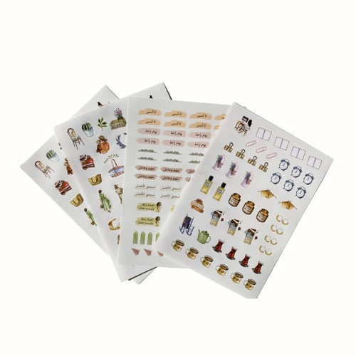 المنظم الشخصي | نقش مضلع ( الإصدار الثاني )