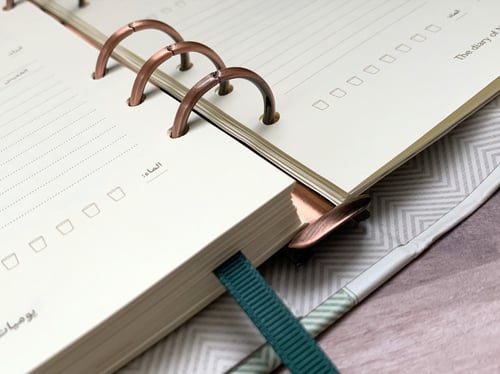 المنظم الشخصي | نقش هاديء ( الإصدار الثاني )