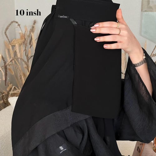 نقاب السلوى