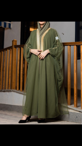 عباية اليوم الوطني