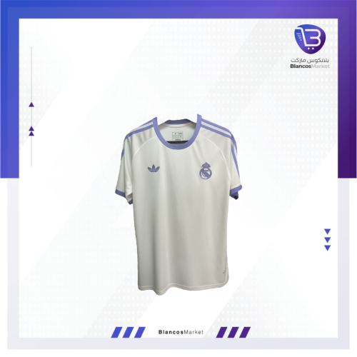 تيشيرت تدريب ريال مدريد