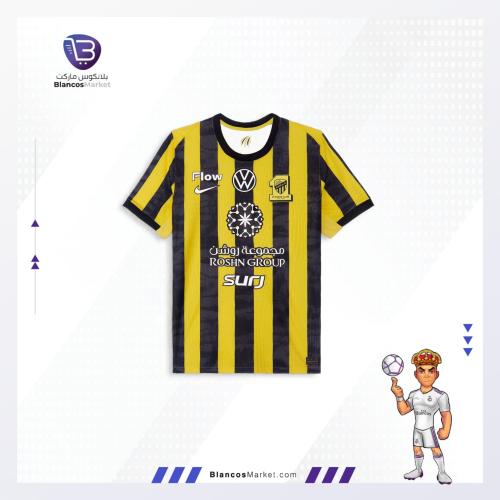 تيشيرت الاتحاد الاساسي لموسم 25/26