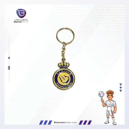 ميدالية مفاتيح شعار النصر