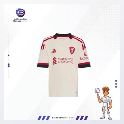 تيشيرت ليفربول الاحتياطي لموسم 25 /26