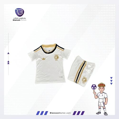 طقم المنتخب السعودي للأطفال – Saudi Kids Kit