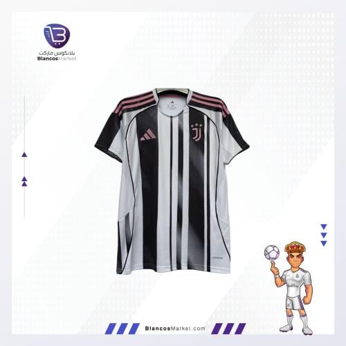 تيشيرت يوفينتوس الأساسي موسم 25/26