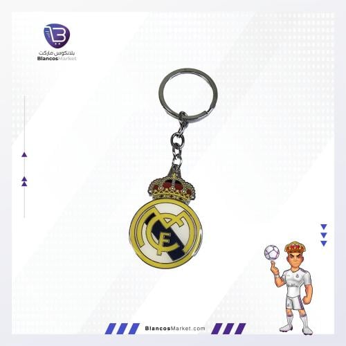 ميدالية معدنية شعار ريال مدريد - ملون