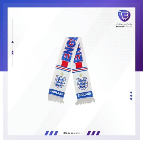 شال منتخب انجلترا