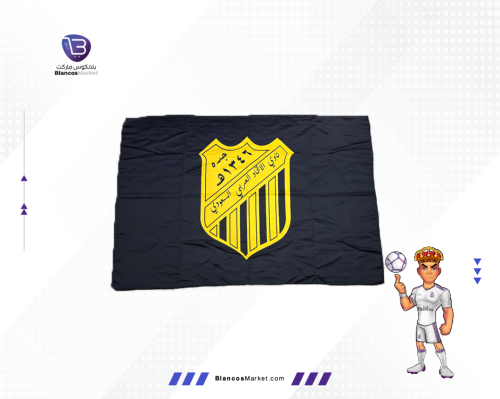 علم خاص بنادي الاتحاد السعودي