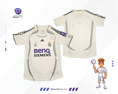 تيشيرت ريال مدريد (2007) - الأساسي