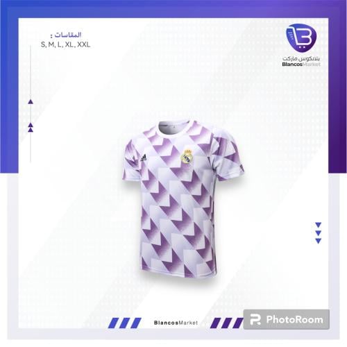 تيشيرت تدريب ريال مدريد