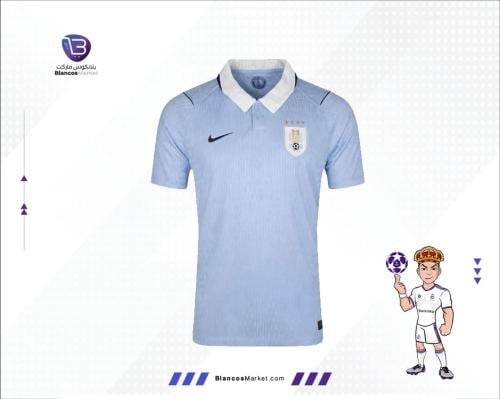 تيشيرت منتخب الاوروغواي الأساسي – كأس العالم 2026